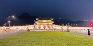 Gyeongbok Palace